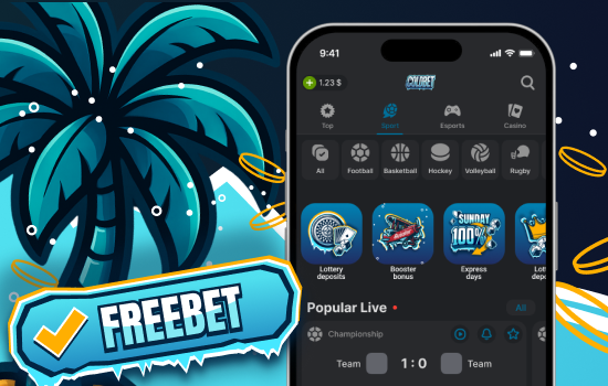 coldbet review
